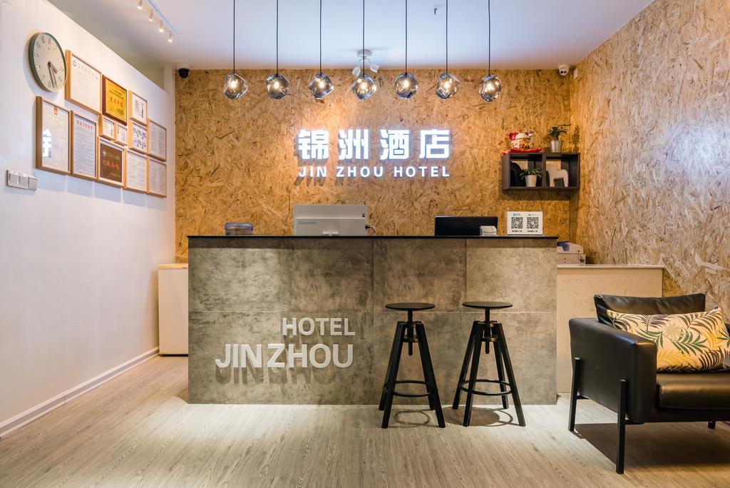 Guangzhou Jinzhou Hotel Dış mekan fotoğraf