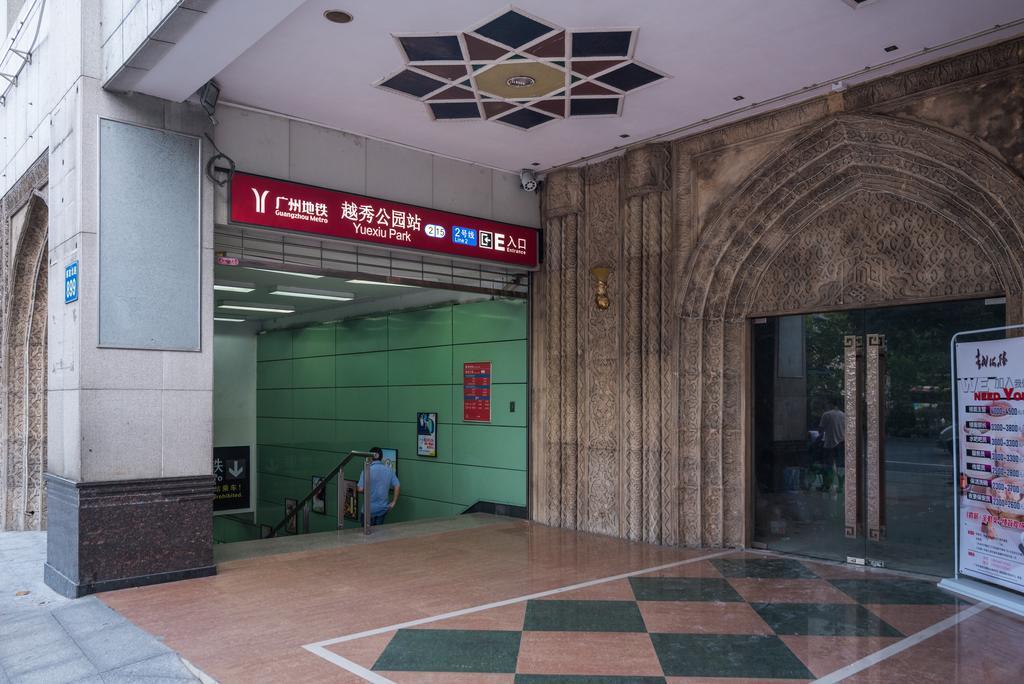 Guangzhou Jinzhou Hotel Dış mekan fotoğraf