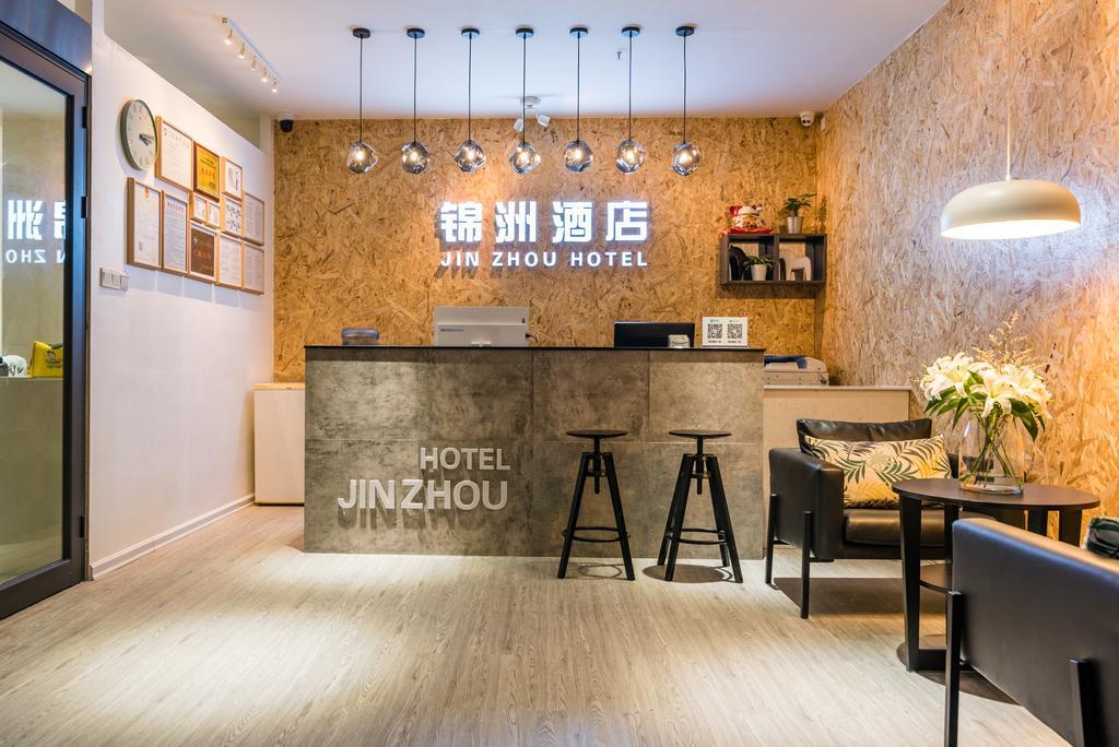 Guangzhou Jinzhou Hotel Dış mekan fotoğraf