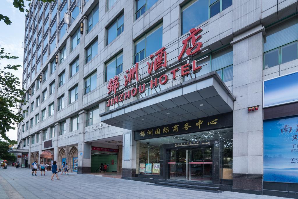 Guangzhou Jinzhou Hotel Dış mekan fotoğraf